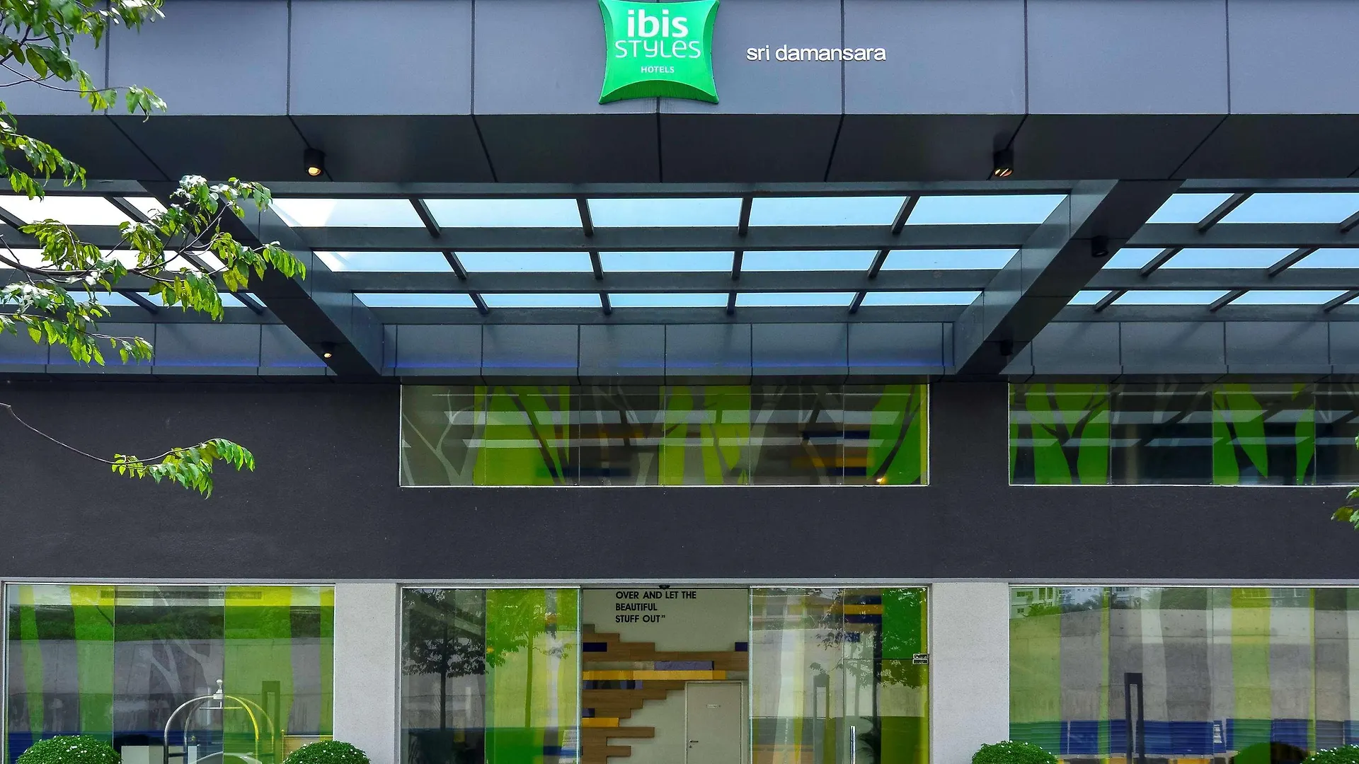 Ibis Styles Kuala Lumpur Sri Damansara Hotel Petaling Jaya